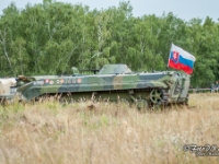 DSC6102  (C)Petr_Nedoma