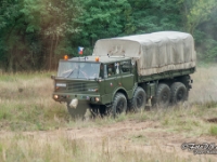 DSC6239  (C)Petr_Nedoma